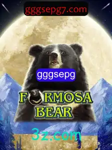 Descubra o Fascinante Mundo de FormosaBear: O Jogo que Está Conquistando a Internet