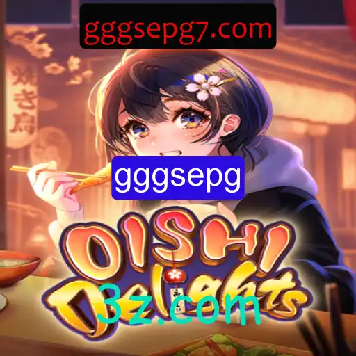 Descobrindo OishiDelights: Um Mergulho no Mundo Culinário Interativo