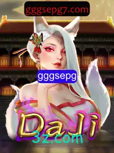 DaJi: Uma Nova Era de Jogos Desafiadores