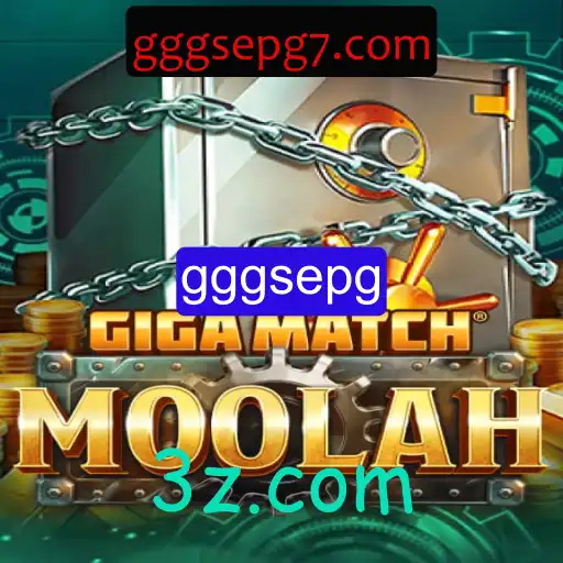 GigaMatchMoolah: Descubra o Jogo Revolucionário