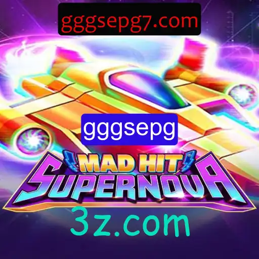 MadHitSupernova: Uma Imersão no Futuro dos Jogos