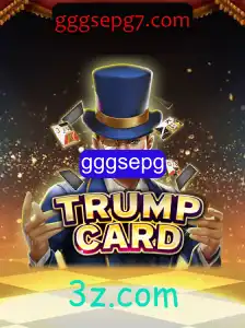 Descubra o Mundo de TrumpCard: O Novo Jogo de Estratégia que Está Conquistando Todos