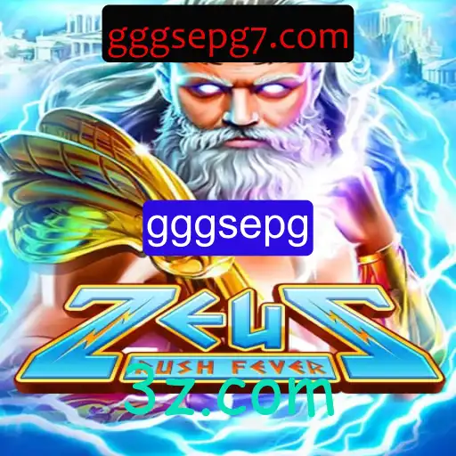 Descubra a Emoção de ZeusRushFever: Jogabilidade e Regras